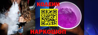 стаф Севастополь