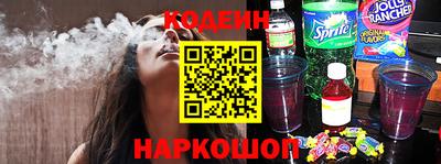 мефедрон Свободный