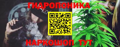 мефедрон Свободный