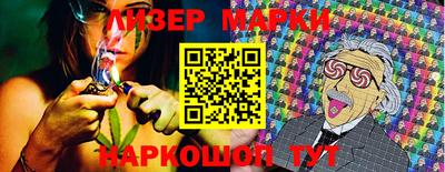 мефедрон Свободный