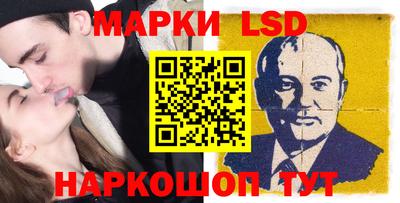 мефедрон Свободный