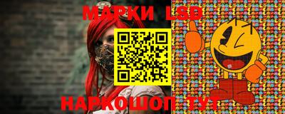 мефедрон Свободный