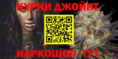 мефедрон Свободный