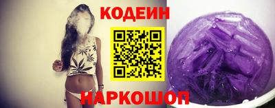 стаф Севастополь