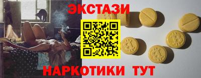 мефедрон Свободный