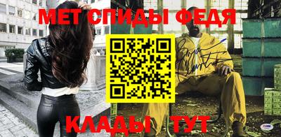 стаф Севастополь