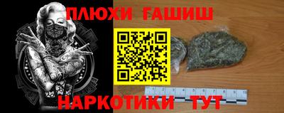мефедрон Свободный